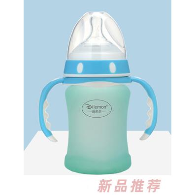 迪樂夢(mèng)高鵬硅玻璃奶瓶5046藍(lán)色
