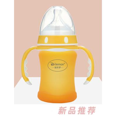 迪樂夢(mèng)高鵬硅玻璃奶瓶5046橙色