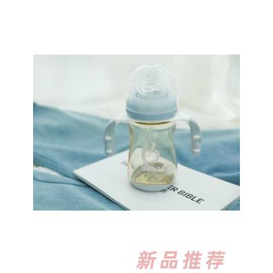 德國貝諾母嬰用品有限公司