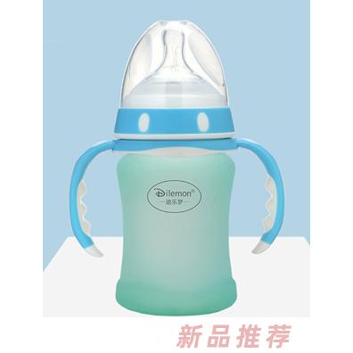 迪樂夢高鵬硅玻璃奶瓶5045藍(lán)色