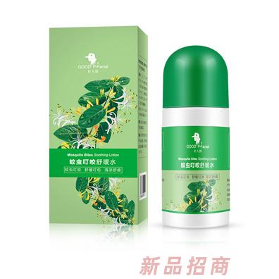 江蘇奇力康皮膚藥業(yè)有限公司
