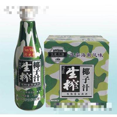 淮南藍(lán)悅食品有限公司