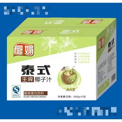 貴州眾鑫商貿(mào)有限公司