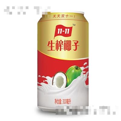 310ml隱雪生榨椰子汁