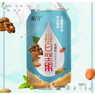 華北制藥大健康蘇打水、V9事業(yè)部