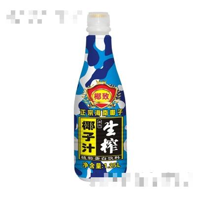 佛山裕匯飲料有限公司