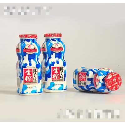 廣東省潮安縣桂峰食品有限公司