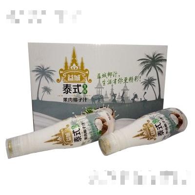 香港益城國際集團(tuán)科技控股有限公司