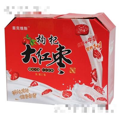 四川漢豐源飲品有限公司