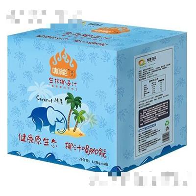 佛山市三水咔樂飲料食品有限公司