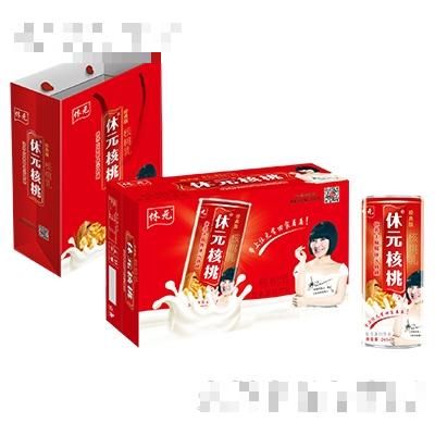 河北多元商貿(mào)有限公司