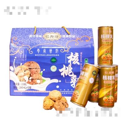 鎮(zhèn)沅彝族哈尼族拉祜族自治縣昌輝實業(yè)有限公司