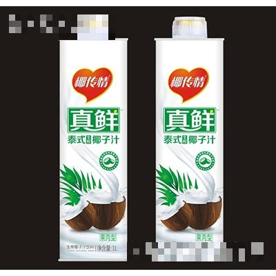 湖南天飲源食品有限公司