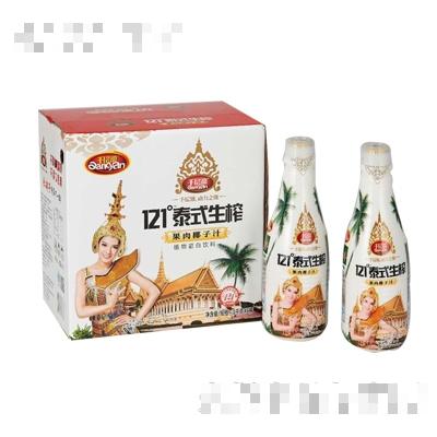 中山市和千源食品有限公司