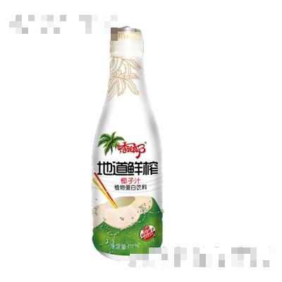 廣西李氏郎食品有限公司