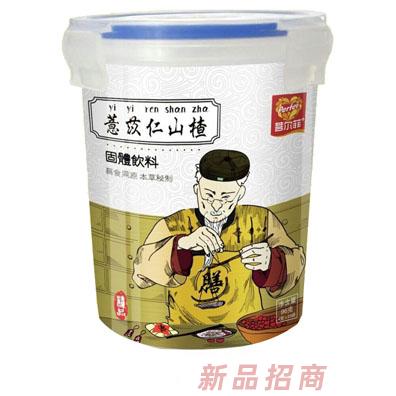 江西天方實業(yè)有限公司