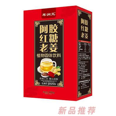 江西萃潤園康健科技有限公司