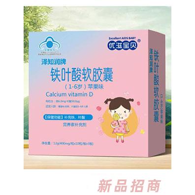 深圳康美萊生物科技有限公司