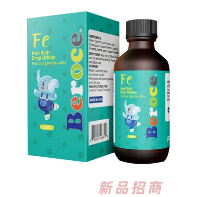 江蘇西臣健康產(chǎn)業(yè)集團(tuán)