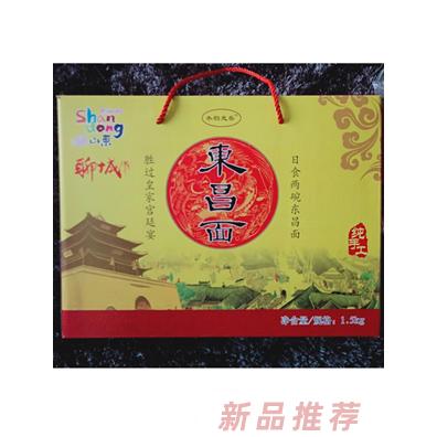 山東三和潤(rùn)生物科技有限公司