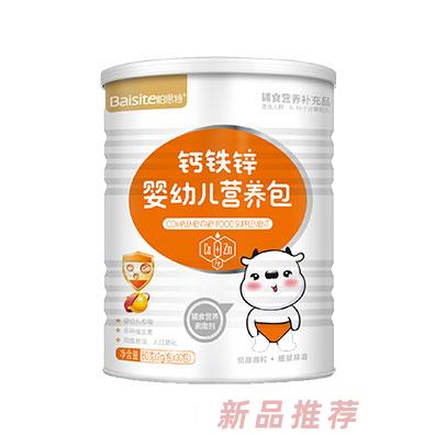 柏思特鈣鐵鋅嬰幼兒營養(yǎng)包罐裝