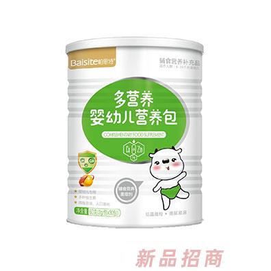 柏思特多營(yíng)養(yǎng)嬰幼兒營(yíng)養(yǎng)包罐裝