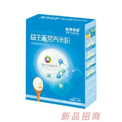 每琪優(yōu)佳益生菌營養(yǎng)米粉-多維鐵鋅鈣配方