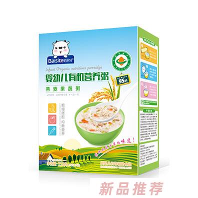 柏思特嬰幼兒有機(jī)營(yíng)養(yǎng)燕麥果蔬粥