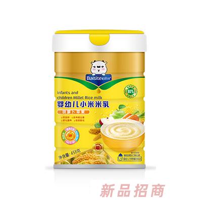 柏思特嬰幼兒胡蘿卜蘋(píng)果小米米乳罐裝