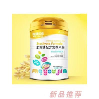 每琪優(yōu)佳水蘇糖配方營養(yǎng)米粉-水蘇糖淮山薏米配方