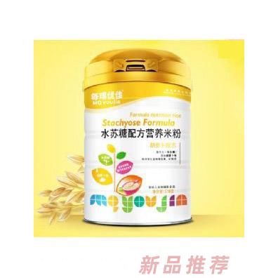 每琪優(yōu)佳水蘇糖配方營養(yǎng)米粉-水蘇糖胡蘿卜配方