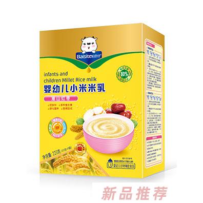 柏思特嬰幼兒淮山紅棗小米米乳盒裝