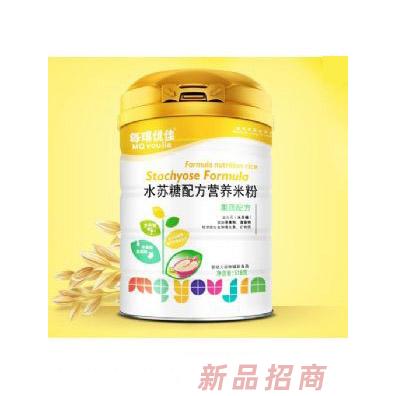 每琪優(yōu)佳水蘇糖配方營養(yǎng)米粉-水蘇糖果蔬配方