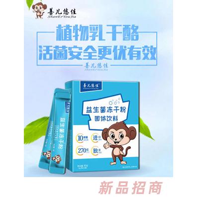 安徽迪美藥業(yè)有限公司