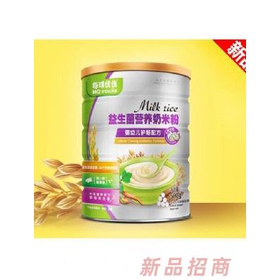 每琪優(yōu)佳益生菌奶米粉-嬰幼兒護暢