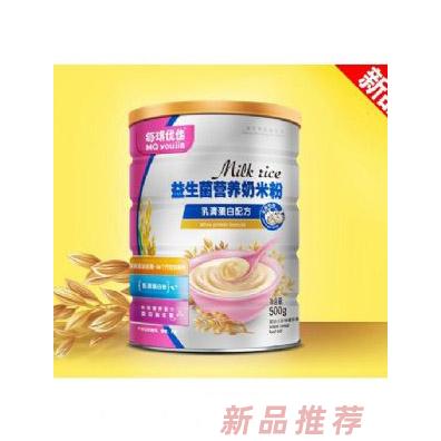 每琪優(yōu)佳益生菌奶米粉-乳清蛋白