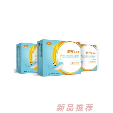 合肥市國禎醫(yī)藥銷售有限公司