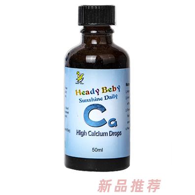 麗格門薩（廣州）生物科技發(fā)展有限公司