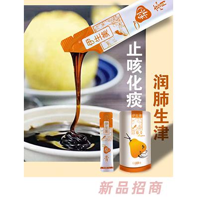 河南沃爾康藥業(yè)有限公司