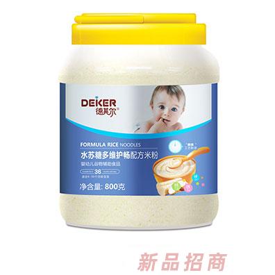 德其爾水蘇糖多維護(hù)暢配方米粉