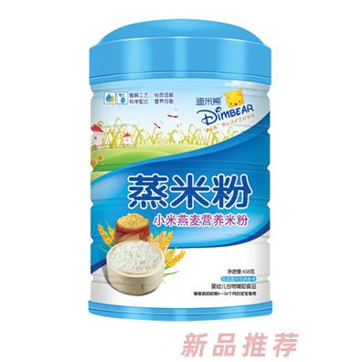 迪米熊蒸米粉（小米燕麥）桶