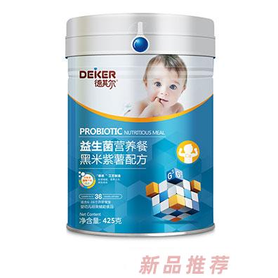 德其爾益生菌營養(yǎng)餐黑米紫薯配方