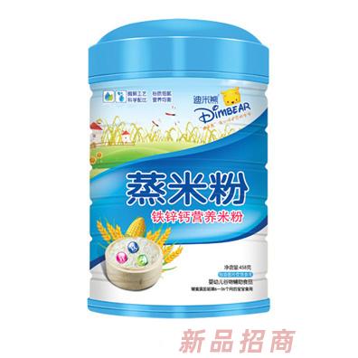 迪米熊蒸米粉（鐵鋅鈣）桶