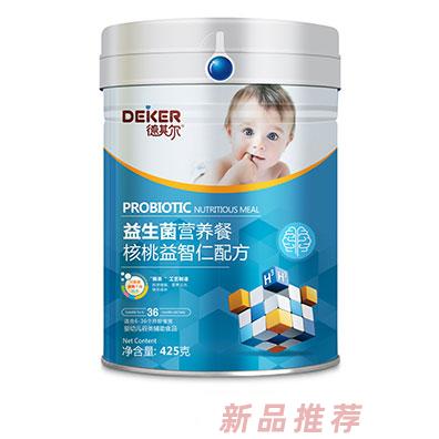 德其爾益生菌營養(yǎng)餐核桃益智仁配方