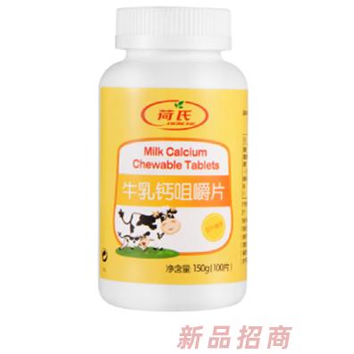 深圳市世紀(jì)諾華生物技術(shù)有限公司