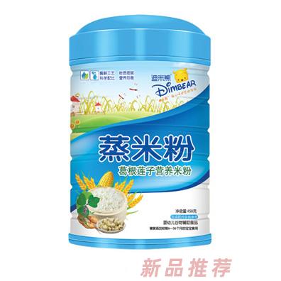 迪米熊蒸米粉（葛根蓮子）桶