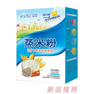 迪米熊蒸米粉（胡蘿卜薏米）盒