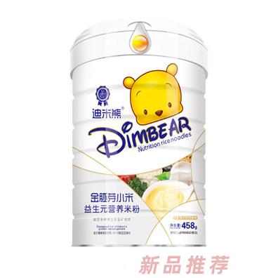 迪米熊金胚芽小米營(yíng)養(yǎng)米粉-益生元罐裝