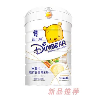 迪米熊金胚芽小米營(yíng)養(yǎng)米粉-鐵鋅鈣罐裝