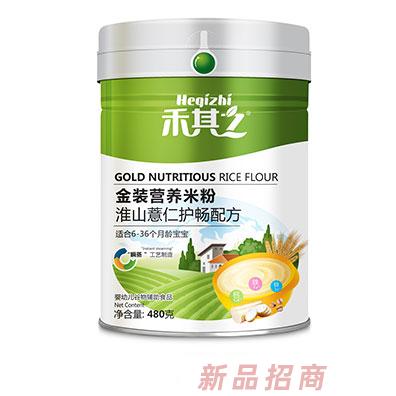 江西德煦實(shí)業(yè)有限公司